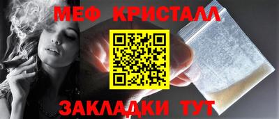 mdpv Апрелевка