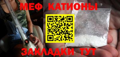 mdpv Аргун