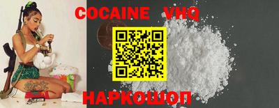 mdpv Аргун