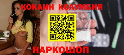 прущая мука Апшеронск