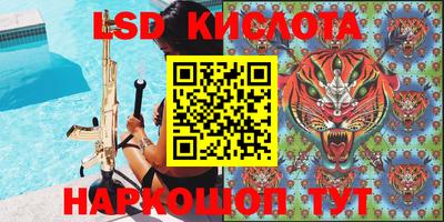 прущая мука Апшеронск