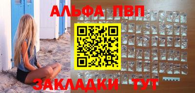 mdpv Апрелевка