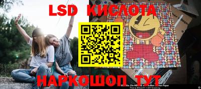 mdpv Аргун