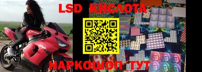 mdpv Аргун