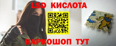 mdpv Апрелевка