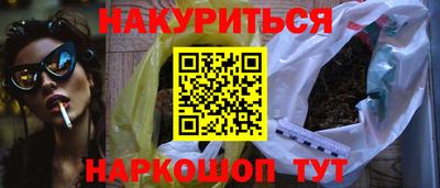 mdpv Аргун