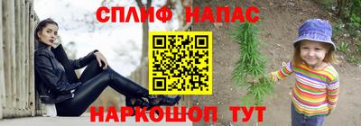 mdpv Апрелевка