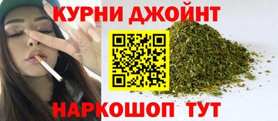 mdpv Аргун