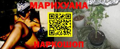 прущая мука Апшеронск
