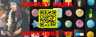 mdpv Аргун