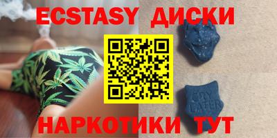 прущая мука Апшеронск
