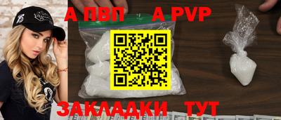 mdpv Апрелевка