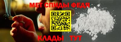 mdpv Апрелевка