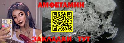 mdpv Апрелевка