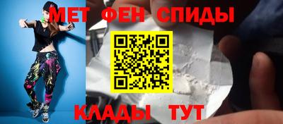 прущая мука Апшеронск