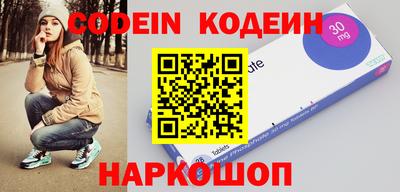 mdpv Аргун