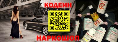 mdpv Аргун