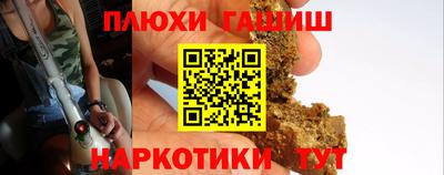 mdpv Апрелевка