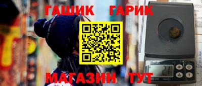 mdpv Аргун