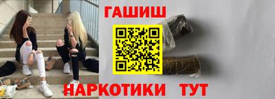 прущая мука Апшеронск