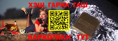 mdpv Апрелевка