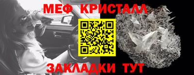 mdpv Аргун