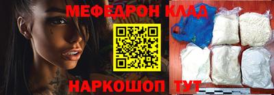 mdpv Апрелевка