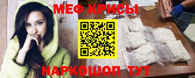mdpv Аргун
